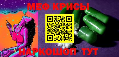 каннабис Нальчик