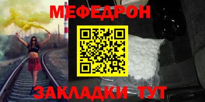 mix Нарткала