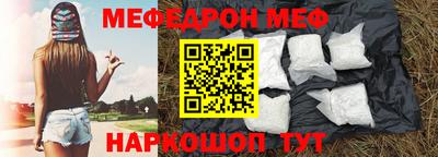 mix Нарткала