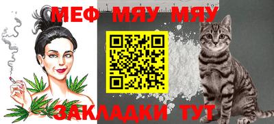 mix Нарткала
