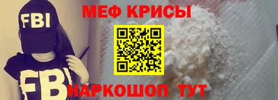 a pvp Новодвинск