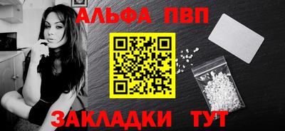 mix Нарткала