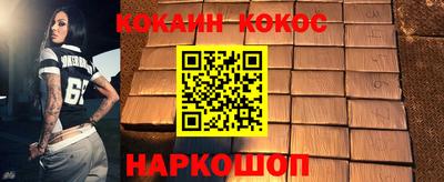 mix Нарткала