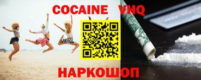 a pvp Новодвинск