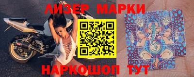 a pvp Новодвинск