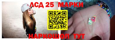прущая мука Новокубанск