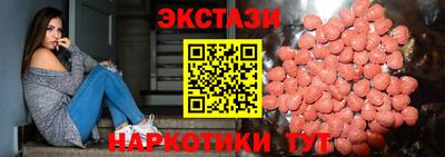 mix Нарткала