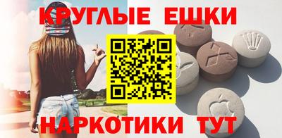 каннабис Нальчик