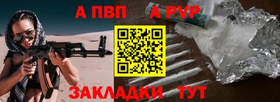 каннабис Нальчик