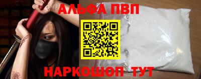 mix Нарткала