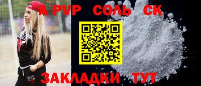 mix Нарткала