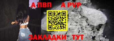 каннабис Нальчик