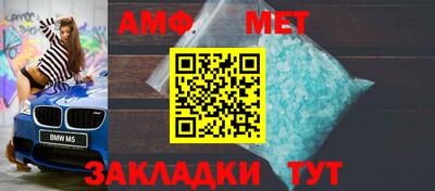 каннабис Нальчик