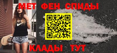 прущие грибы Новозыбков