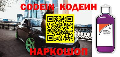 a pvp Новодвинск