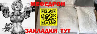 a pvp Новодвинск