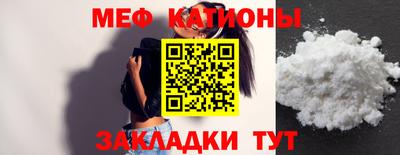 каннабис Нальчик